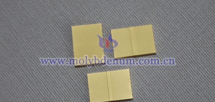 本周鉬鐵價(jià)格漲價(jià)2%