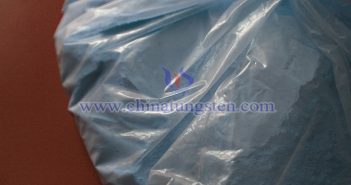 本周氧化鋱價(jià)格漲超5% 氧化釹圖片